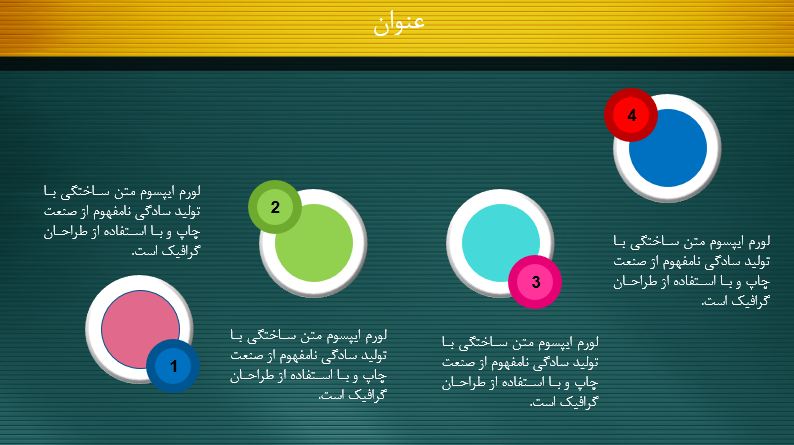 لیست تصاویر فایل 16115